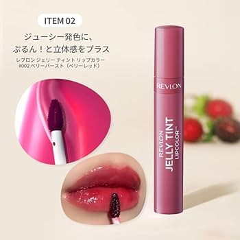 REVLON◇CLIO◇メイベリン♡キスミー♡コスメ化粧品18点まとめ売り福袋♡ REVLON◇CLIO◇メイベリン♡キスミー♡コスメ化粧品18点まとめ
